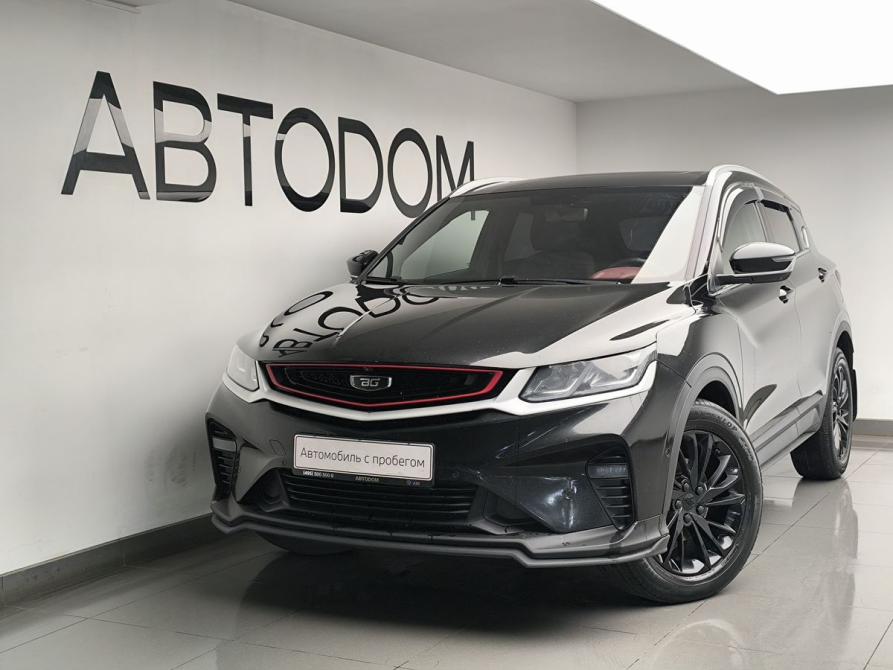 Belgee X50 Москва  - изображение 1