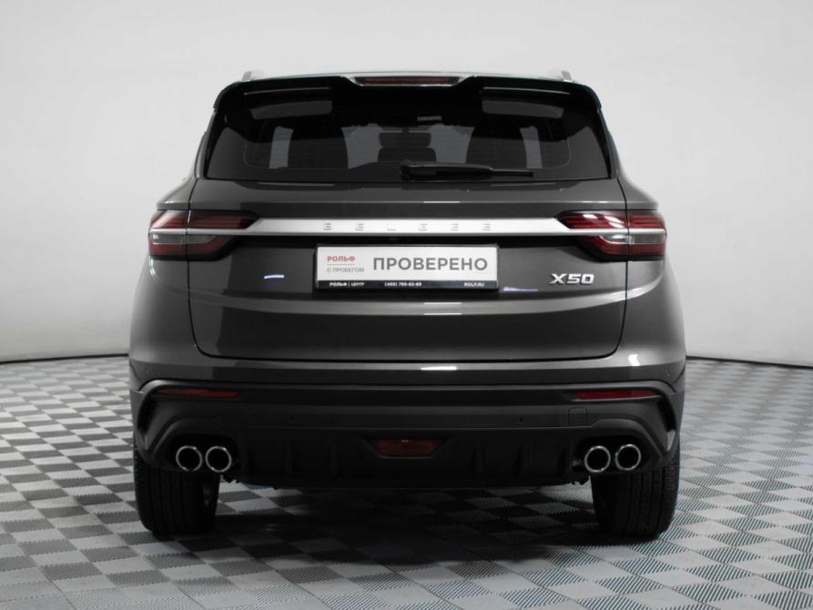 Belgee X50 Москва  - изображение 6