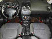 Nissan Qashqai I Рестайлинг Тверь  - изображение 31