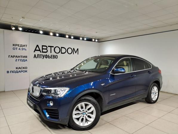 BMW X4 I (F26) с пробегом 2015 года, цена 2 590 000 рублей, 149000 км, внедорожник, Автокод Объявления