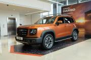 Haval Dargo I Москва  - изображение 10