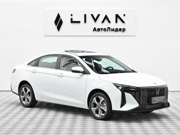 Новый Livan S6 Pro 2024 года, цена 1 649 000 рублей, седан, Автокод Объявления