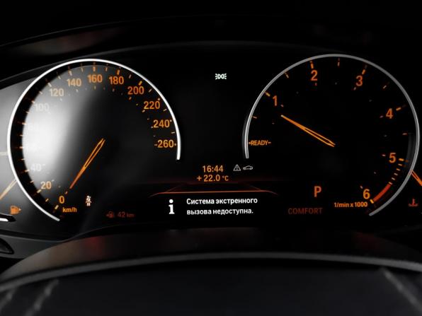 BMW 5 серии VII (G30/G31/G38) с пробегом 2019 года, цена 2 990 000 рублей, 170029 км, седан, Автокод Объявления