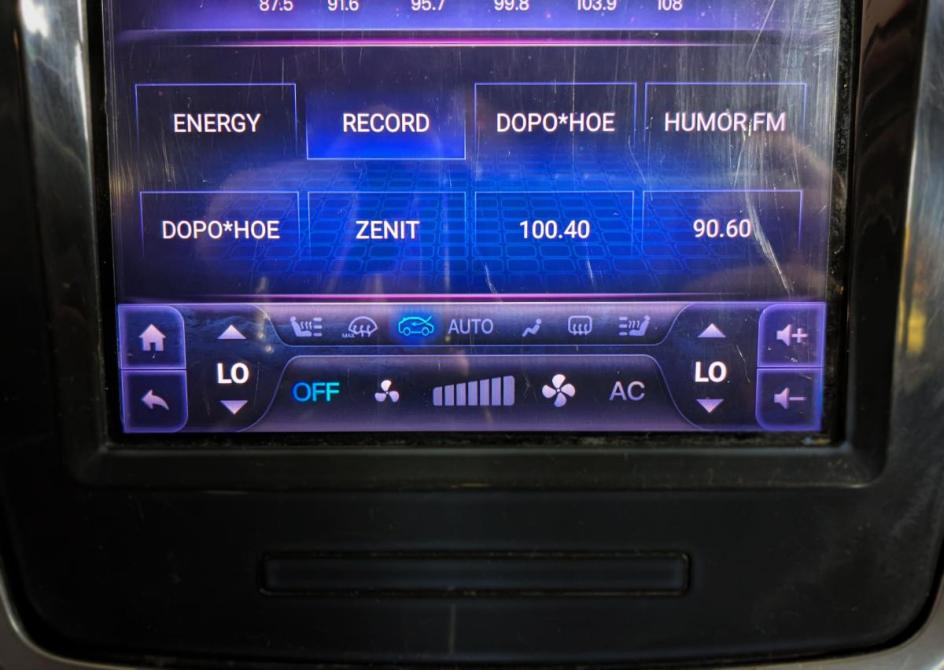 Ford Mondeo IV Рестайлинг Екатеринбург  - изображение 12