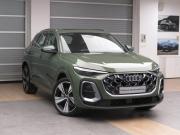 Audi Q5 III Санкт-Петербург  - изображение 40