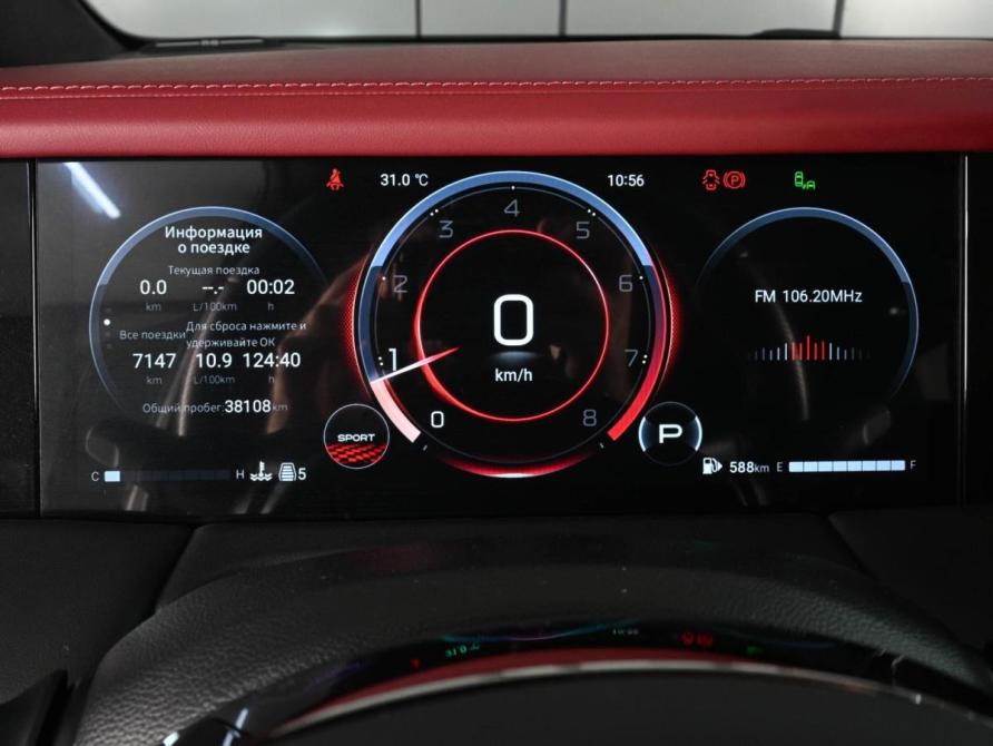 GAC M8 Ростов-на-Дону  - изображение 28
