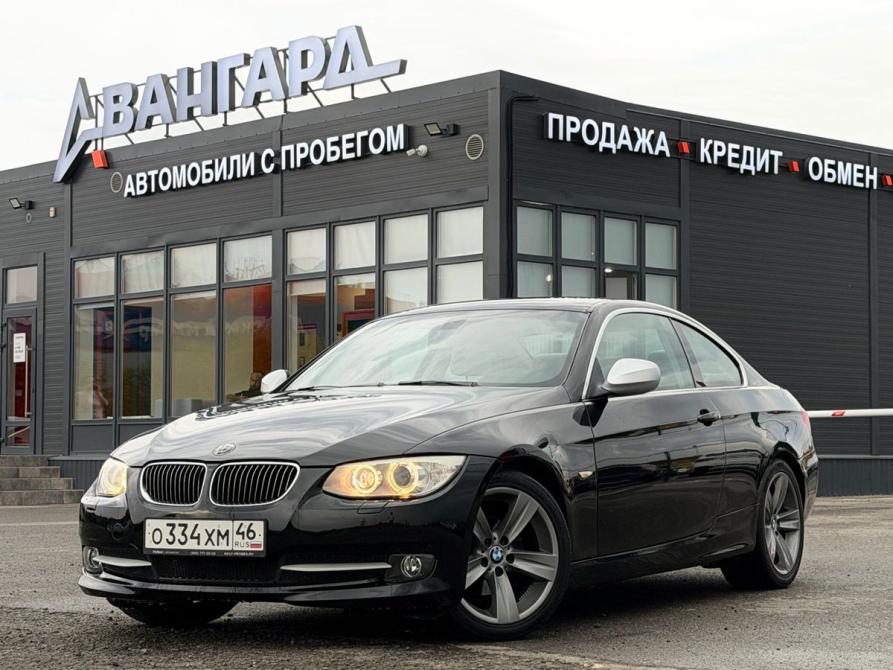 BMW 3 серии V (E90/E91/E92/E93) Рестайлинг Волгоград  - изображение 1