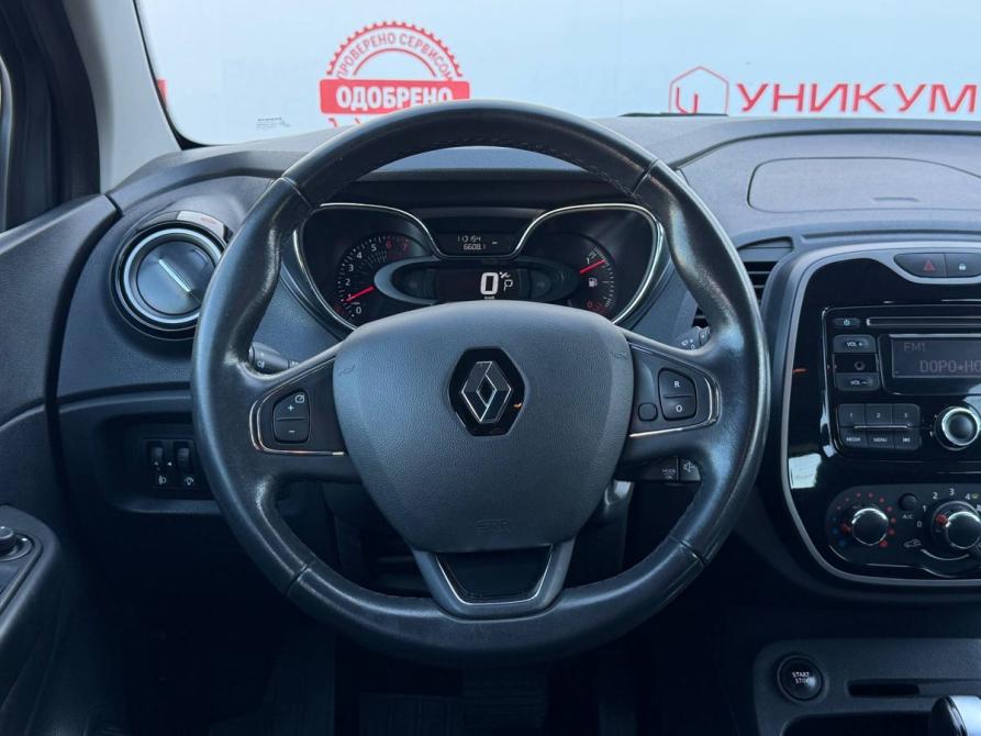 Renault Kaptur I Екатеринбург  - изображение 31