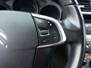 Citroen C4 II Рестайлинг Орехово-Зуево  - изображение 30