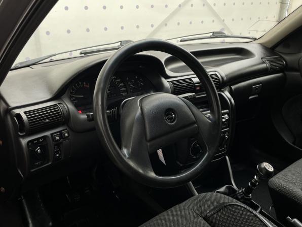 Opel Astra F с пробегом 1993 года, цена 150 000 рублей, 455844 км, седан, Автокод Объявления