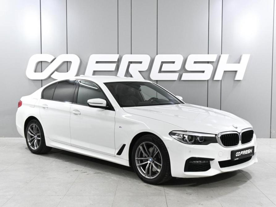 BMW 5 серии VII (G30/G31/G38) Ростов-на-Дону  - изображение 1