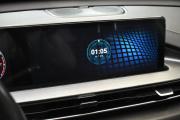Chery Tiggo 7 Pro Max I Москва  - изображение 28