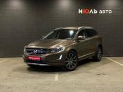 Volvo XC60 I Рестайлинг Челябинск  - изображение 25