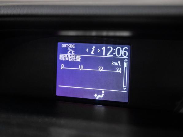 Toyota Voxy III (R80) с пробегом 2014 года, цена 1 699 500 рублей, 203214 км, минивэн, Автокод Объявления