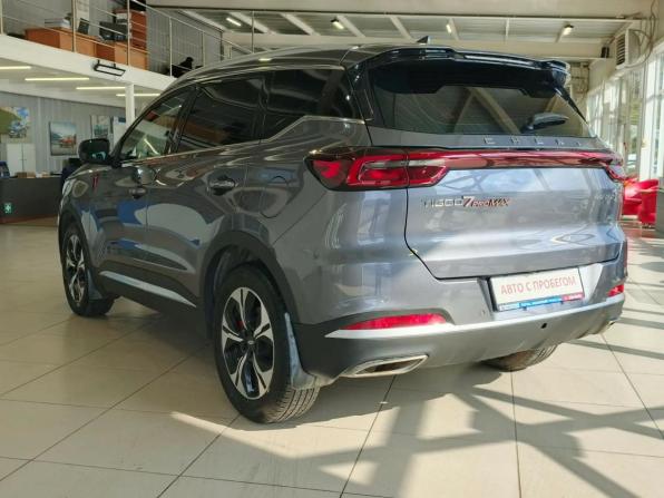 Chery Tiggo 7 Pro Max I с пробегом 2023 года, цена 2 024 000 рублей, 45000 км, внедорожник, Автокод Объявления