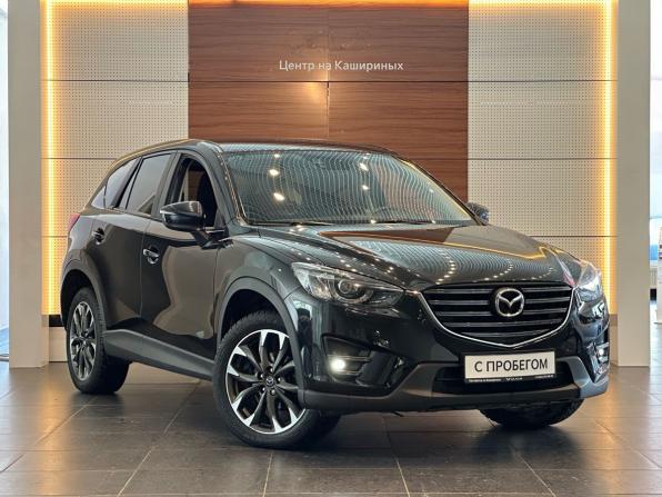 Mazda CX-5 I с пробегом 2015 года, цена 1 949 900 рублей, 137944 км, внедорожник, Автокод Объявления