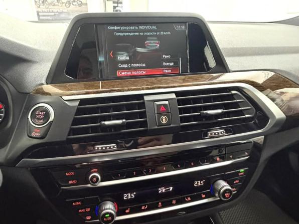 BMW X3 III (G01) с пробегом 2018 года, цена 3 275 000 рублей, 71075 км, внедорожник, Автокод Объявления