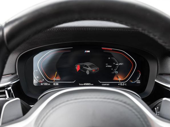 BMW 5 серии VII (G30/G31/G38) Рестайлинг с пробегом 2020 года, цена 6 070 000 рублей, 45893 км, седан, Автокод Объявления