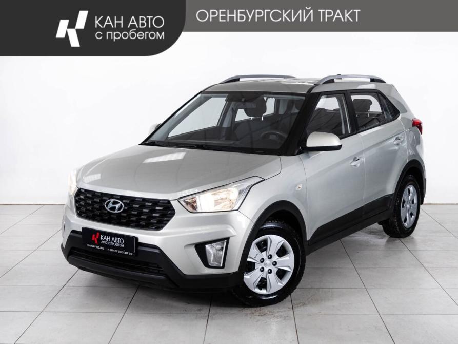 Hyundai Creta I Рестайлинг Казань  - изображение 1