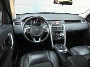 Land Rover Discovery Sport I Новороссийск  - изображение 30