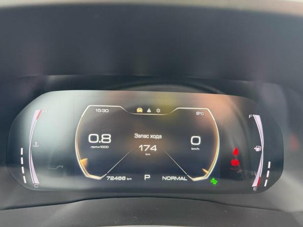 Haval F7x I с пробегом 2020 года, цена 1 849 000 рублей, 72466 км, внедорожник, Автокод Объявления