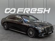 Mercedes-Benz S-Класс VII (W223) Краснодар  - изображение 47