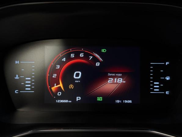 Geely Atlas Pro с пробегом 2023 года, цена 1 765 000 рублей, 123668 км, внедорожник, Автокод Объявления