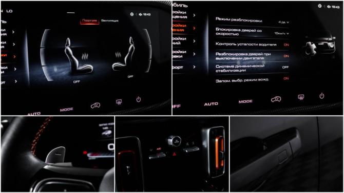 Haval Dargo I с пробегом 2023 года, цена 2 850 000 рублей, 58458 км, внедорожник, Автокод Объявления