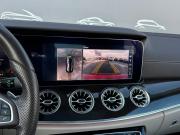 Mercedes-Benz E-Класс V (W213 S213 C238) Санкт-Петербург  - изображение 48