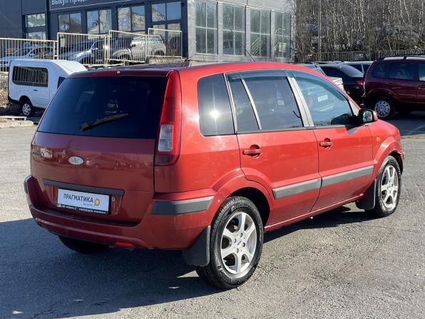 Ford Fusion I Рестайлинг с пробегом 2008 года, цена 319 000 рублей, 242000 км, хэтчбек, Автокод Объявления