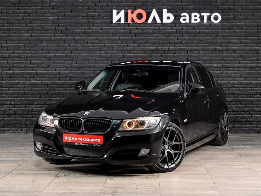 BMW 3 серии V (E90/E91/E92/E93) Рестайлинг Екатеринбург  - изображение 1