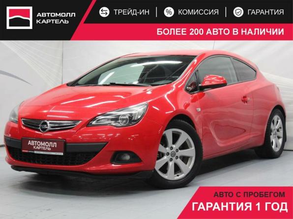 Opel Astra J Рестайлинг с пробегом 2012 года, цена 999 000 рублей, 137469 км, хэтчбек, Автокод Объявления