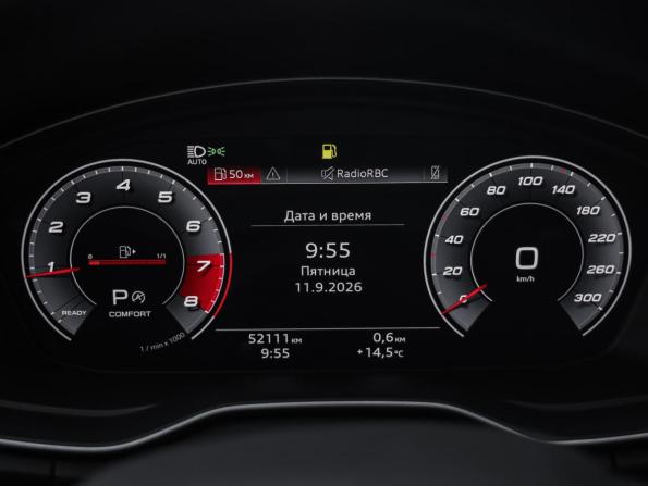 Audi Q5 II (FY) Рестайлинг с пробегом 2021 года, цена 4 499 000 рублей, 52110 км, внедорожник, Автокод Объявления