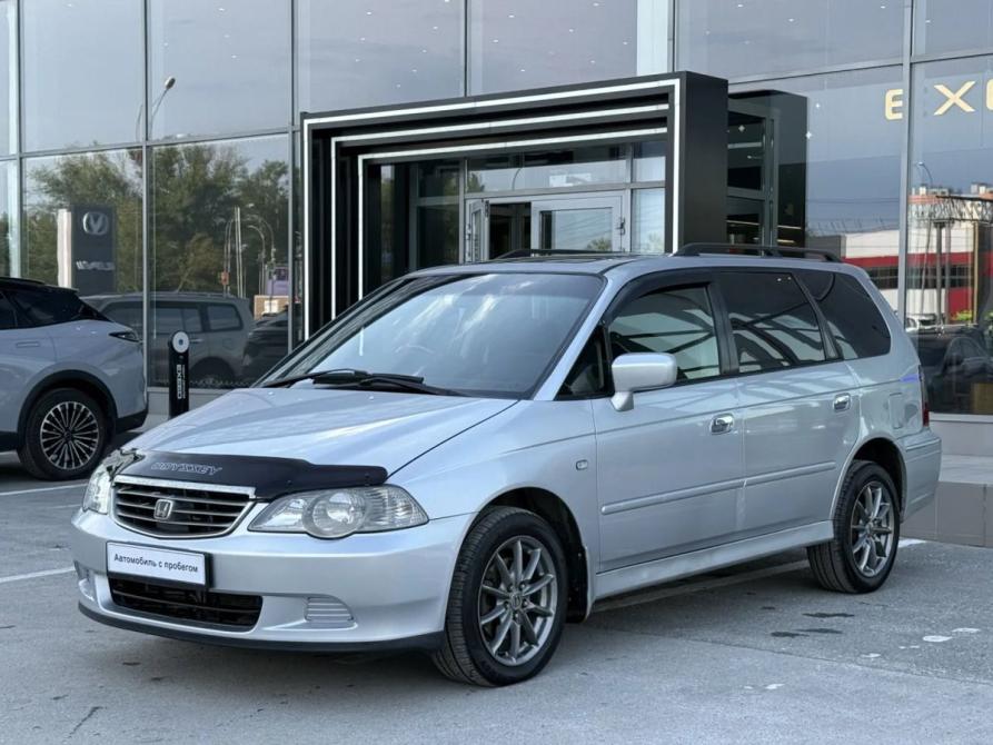 Honda Odyssey II Новосибирск  - изображение 1