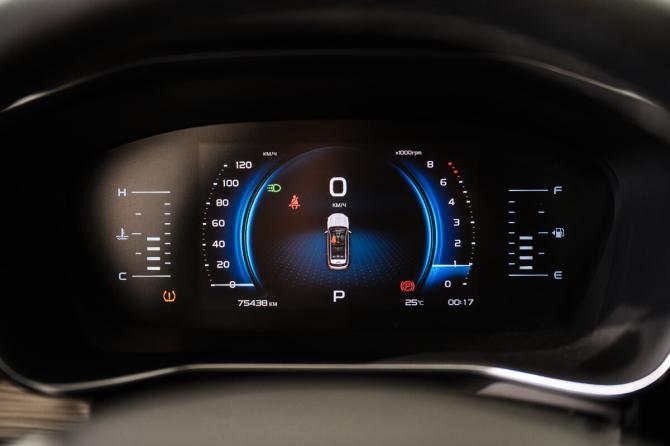 Geely Atlas Pro с пробегом 2022 года, цена 1 950 000 рублей, 75000 км, внедорожник, Автокод Объявления