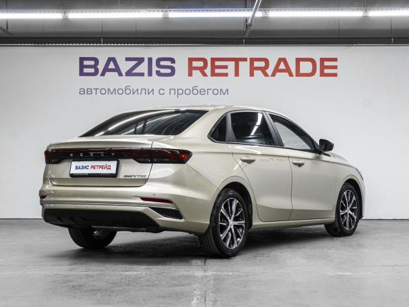 Geely Emgrand II с пробегом 2023 года, цена 1 655 000 рублей, 25506 км, седан, Автокод Объявления