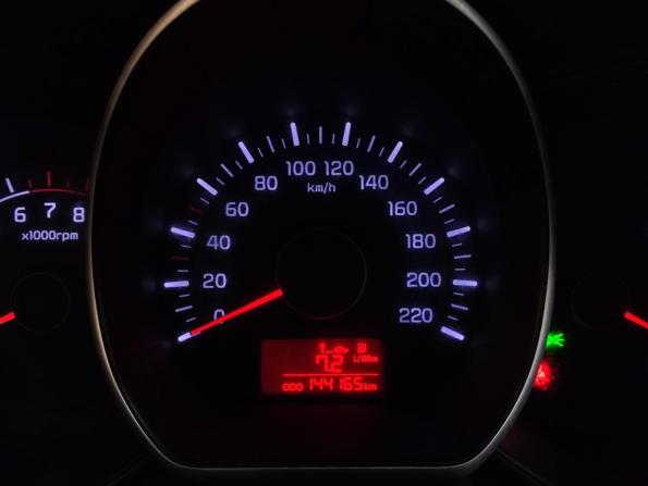 Kia Rio III с пробегом 2014 года, цена 620 000 рублей, 143000 км, хэтчбек, Автокод Объявления