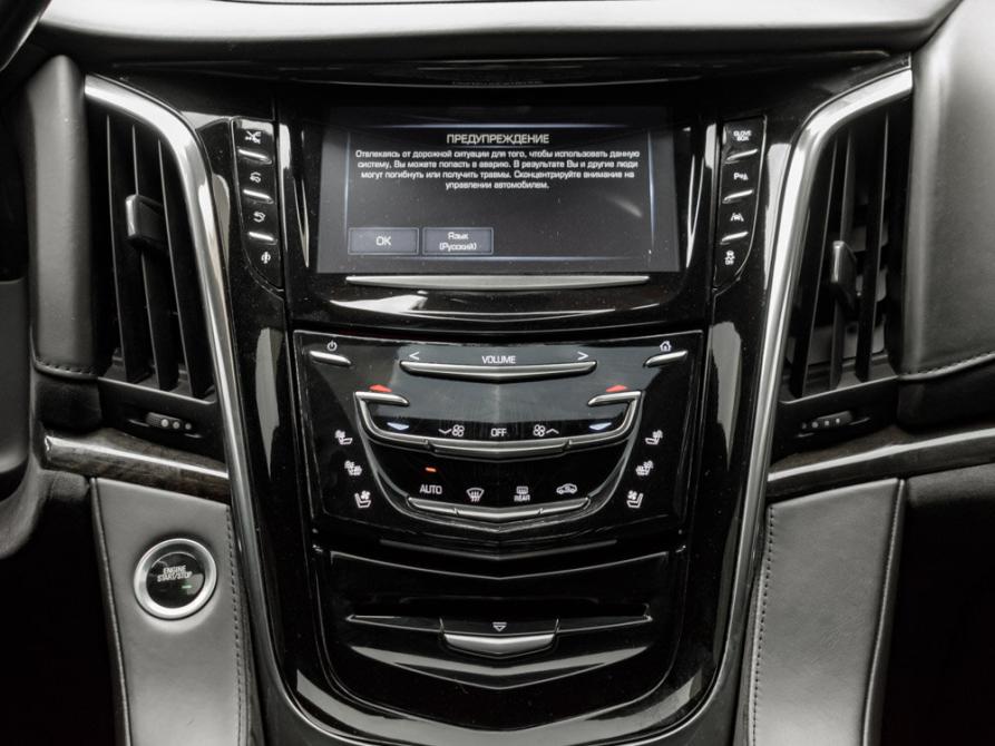 Cadillac Escalade IV Екатеринбург  - изображение 21