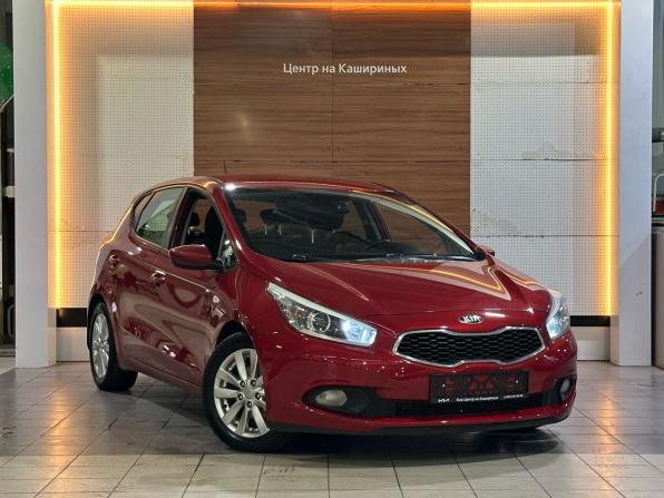 Kia Ceed II с пробегом 2013 года, цена 959 990 рублей, 159633 км, хэтчбек, Автокод Объявления