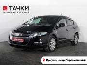 Honda Insight II Иркутск  - изображение 25