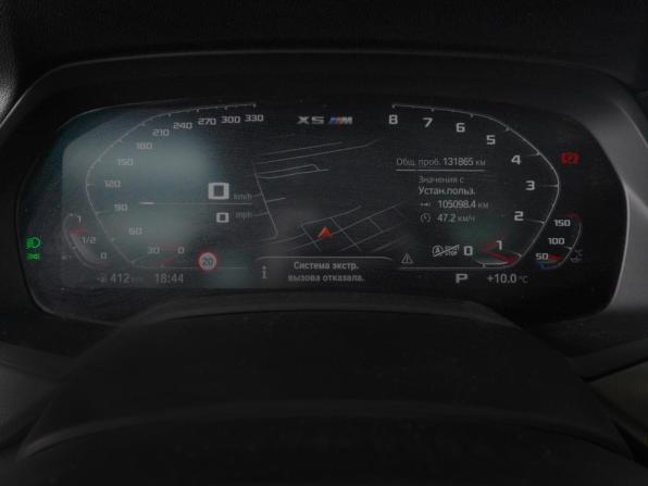 BMW X5 IV (G05/G18) с пробегом 2019 года, цена 6 100 000 рублей, 131865 км, внедорожник, Автокод Объявления