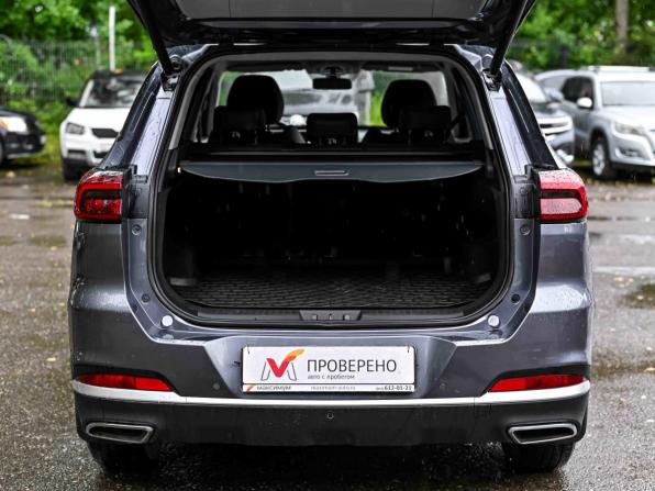 Chery Tiggo 7 Pro Max I с пробегом 2023 года, цена 1 660 000 рублей, 65124 км, внедорожник, Автокод Объявления
