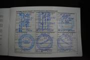 Chevrolet Orlando I Киров  - изображение 68
