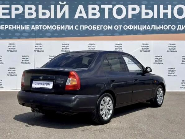Hyundai Accent II с пробегом 2010 года, цена 399 900 рублей, 145000 км, седан, Автокод Объявления