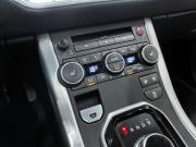 Land Rover Range Rover Evoque II Новосибирск  - изображение 55