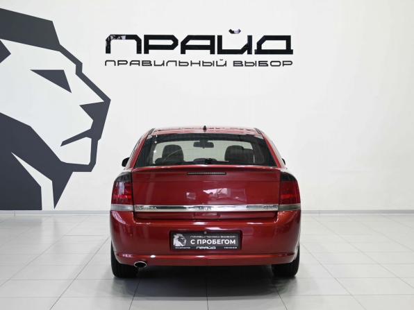 Opel Vectra C Рестайлинг с пробегом 2007 года, цена 589 900 рублей, 160000 км, седан, Автокод Объявления