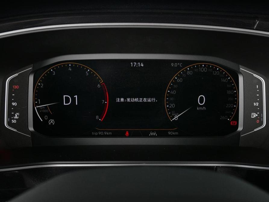 Volkswagen Tharu XR Ростов-на-Дону  - изображение 21