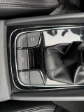 Skoda Karoq I Санкт-Петербург  - изображение 45