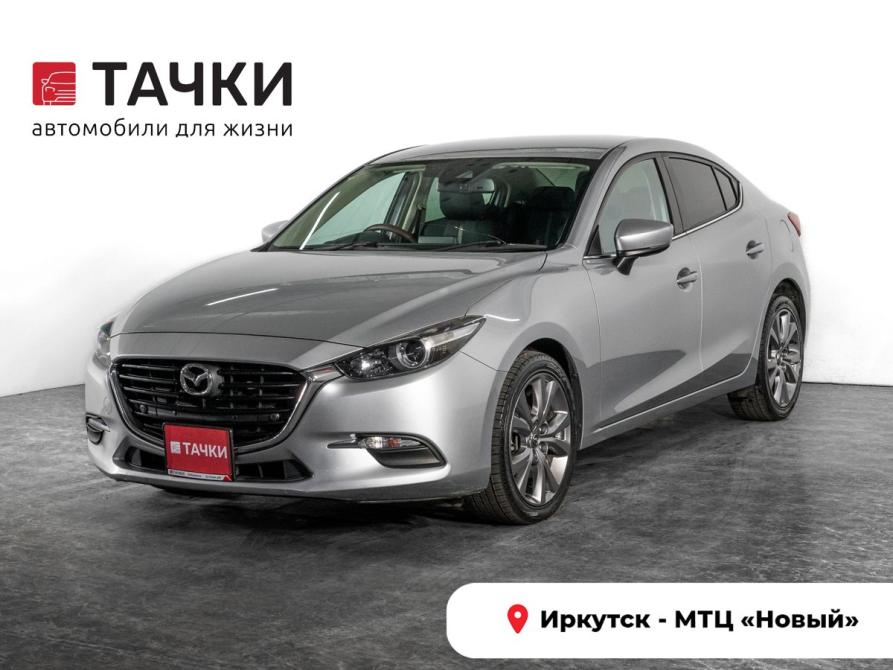 Mazda Axela III Рестайлинг Иркутск  - изображение 1