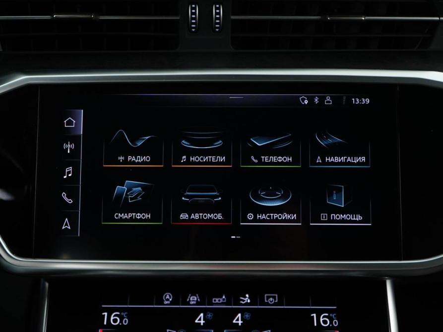 Audi A7 II (4K) Москва  - изображение 21
